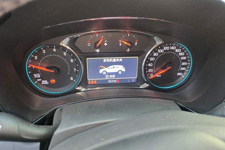 Used Chevrolet Equinox 2021 535T Yujie Edition Odometer Close Up