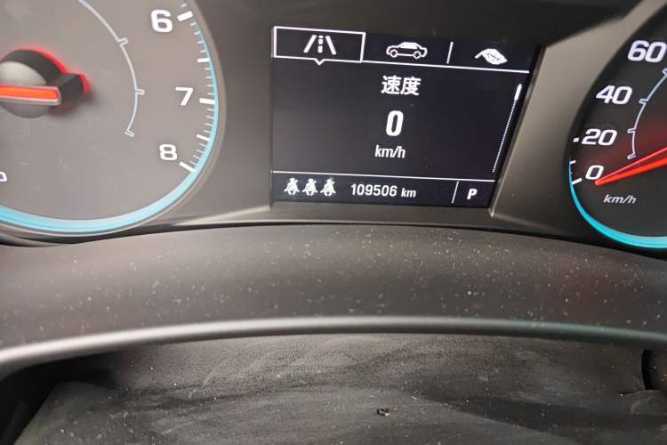Used Chevrolet Equinox 2021 535T Chijie Edition Odometer Close Up