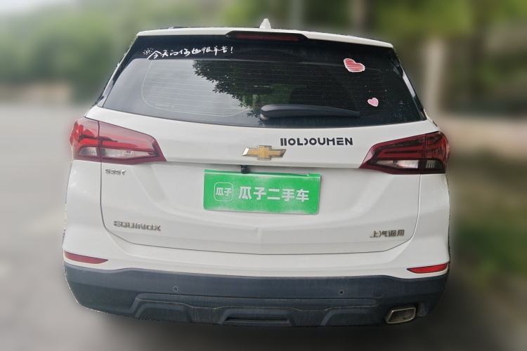 Used Chevrolet Equinox 2021 535T Chijie Edition Rear