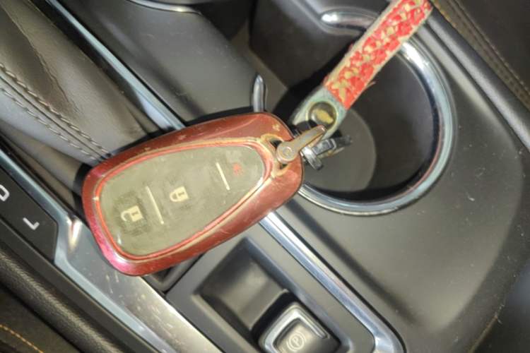 Used Chevrolet Equinox 2021 535T Chijie Edition Vehicle Key