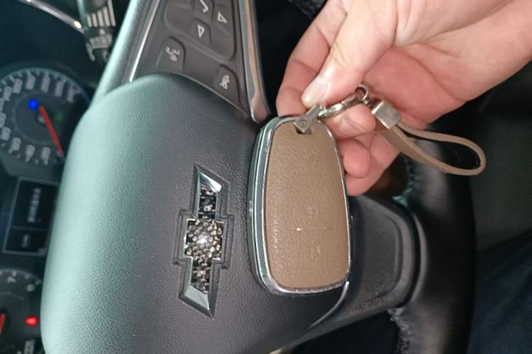 Used Chevrolet Equinox 2021 535T Chijie Edition Vehicle Key