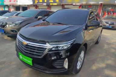 Used Chevrolet Equinox 2022 535T Chijie Edition