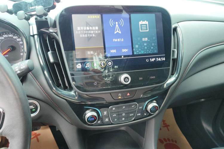 Used Chevrolet Equinox 2022 Mild Hybrid 550T RS Smart Boundary-Setting Edition Audio And AC Panel