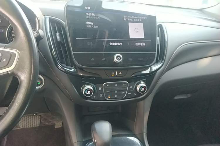 Used Chevrolet Equinox 2022 535T YuJie Edition Audio And AC Panel