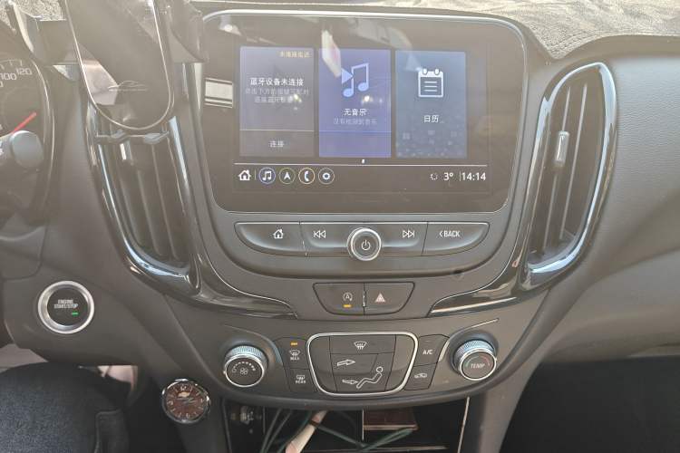 Used Chevrolet Equinox 2022 535T Chijie Edition Audio And AC Panel