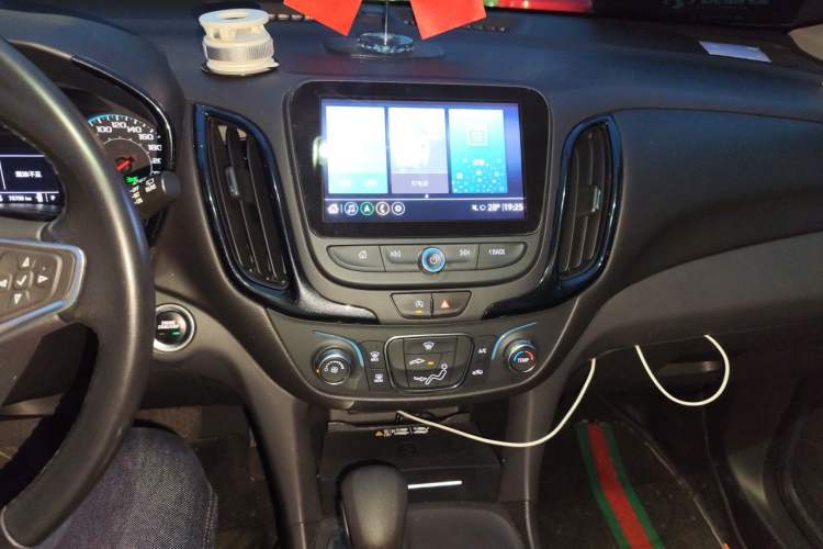 Used Chevrolet Equinox 2022 535T Chijie Edition Audio And AC Panel