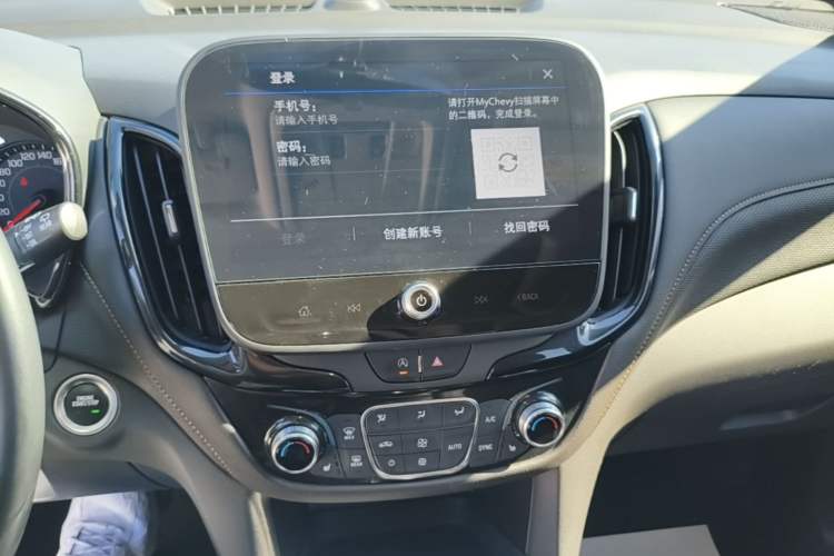 Used Chevrolet Equinox 2022 535T YuJie Edition Audio And AC Panel