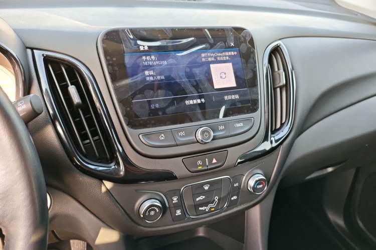 Used Chevrolet Equinox 2022 535T Chijie Edition Audio And AC Panel