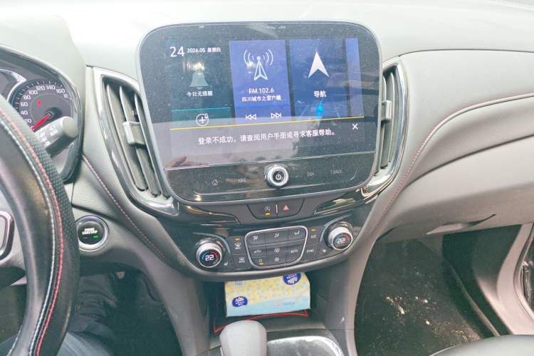 Used Chevrolet Equinox 2022 Mild Hybrid 550T RS Smart Boundary-Setting Edition Audio And AC Panel