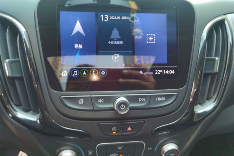 Used Chevrolet Equinox 2022 535T Chijie Edition Audio And AC Panel