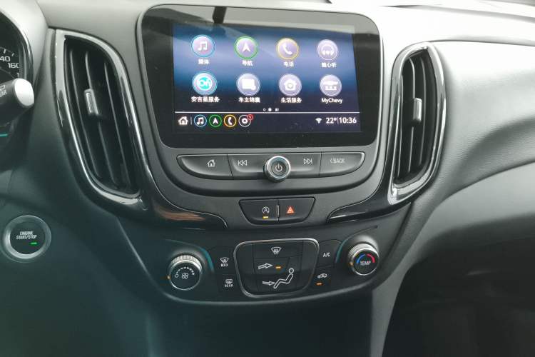 Used Chevrolet Equinox 2022 535T Chijie Edition Audio And AC Panel