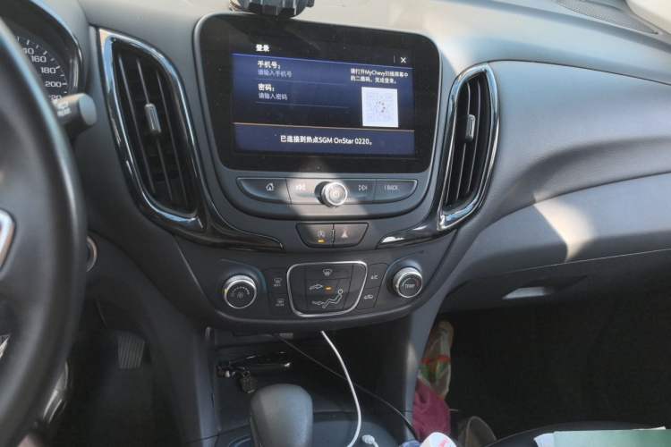 Used Chevrolet Equinox 2022 535T Chijie Edition Audio And AC Panel