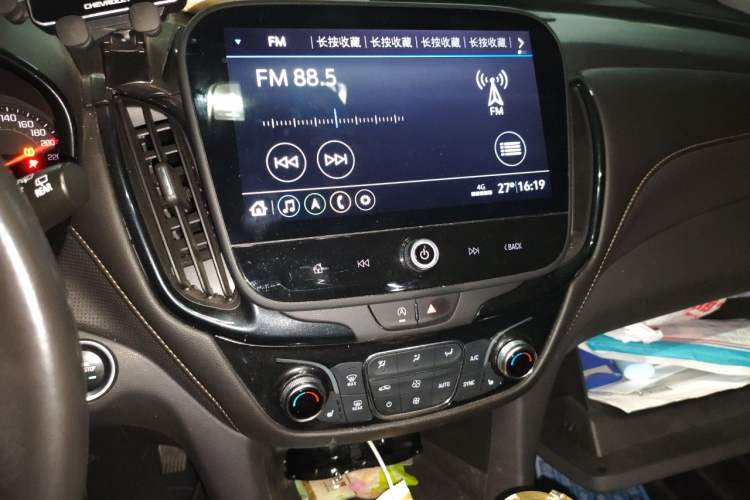Used Chevrolet Equinox 2022 535T YuJie Edition Audio And AC Panel