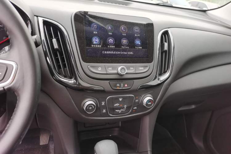 Used Chevrolet Equinox 2022 535T Chijie Edition Audio And AC Panel