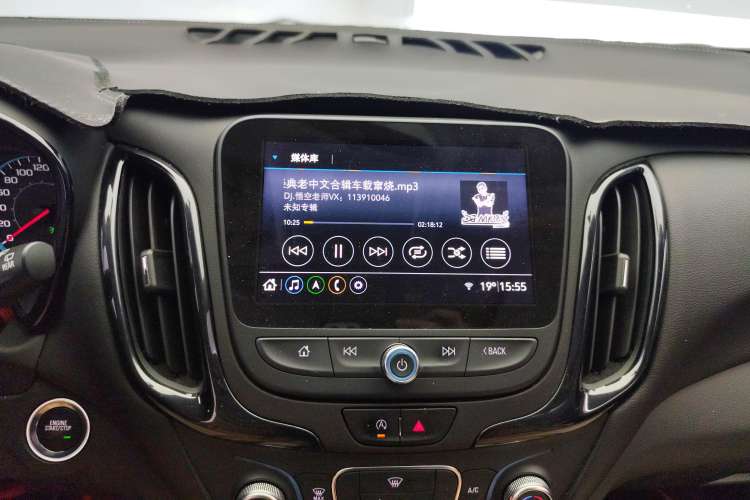 Used Chevrolet Equinox 2022 535T Chijie Edition Audio And AC Panel