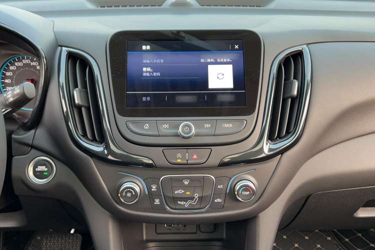 Used Chevrolet Equinox 2022 535T Chijie Edition Audio And AC Panel