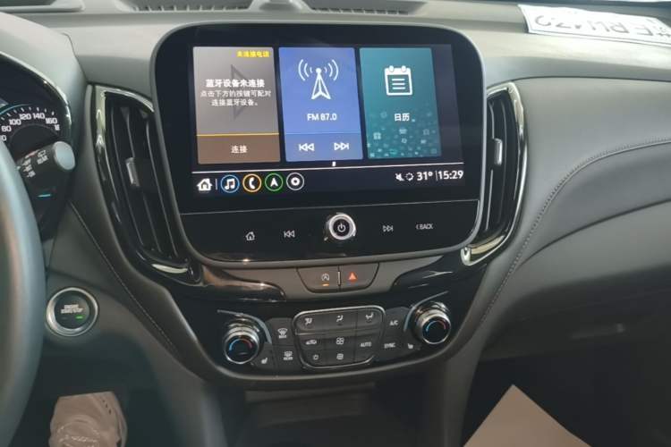 Used Chevrolet Equinox 2022 Mild Hybrid 550T RS Smart Boundary-Setting Edition Audio And AC Panel