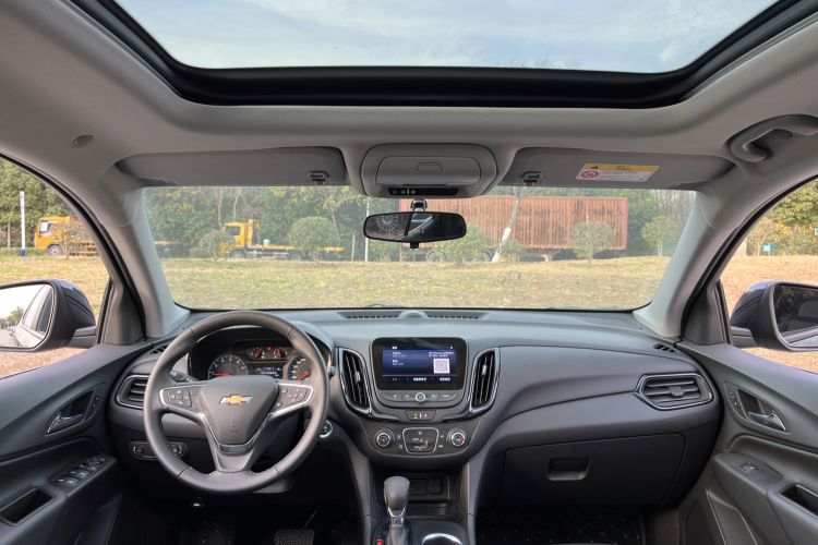 Used Chevrolet Equinox 2022 535T Chijie Edition Center Console