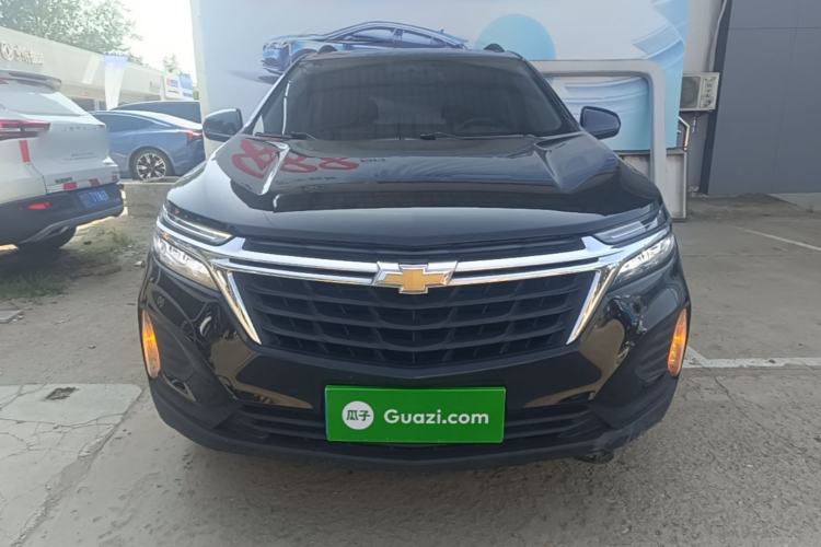 Used Chevrolet Equinox 2022 535T Chijie Edition Front