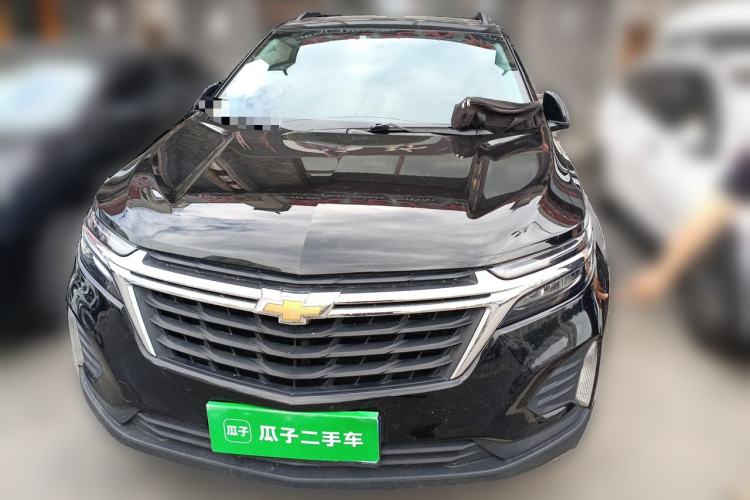 Used Chevrolet Equinox 2022 535T Chijie Edition Front