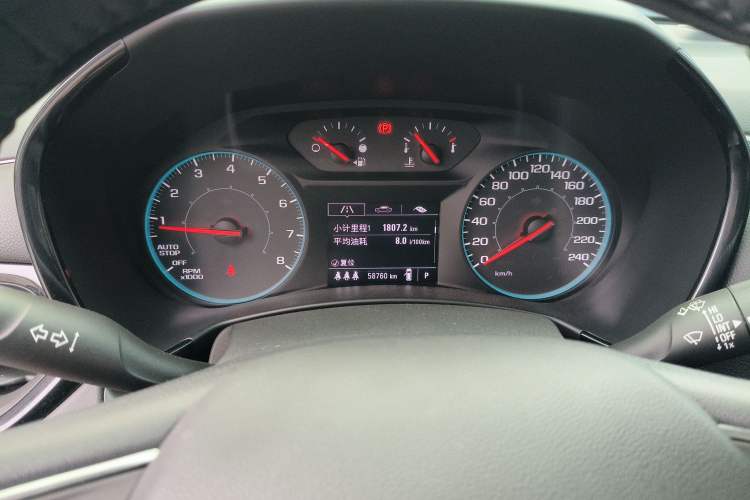 Used Chevrolet Equinox 2022 535T Chijie Edition Instrument Cluster