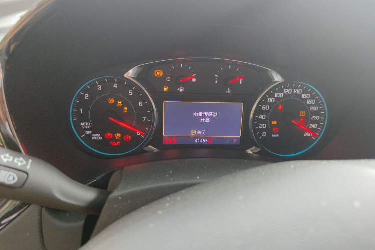 Used Chevrolet Equinox 2022 Mild Hybrid 550T RS Smart Boundary-Setting Edition Instrument Cluster