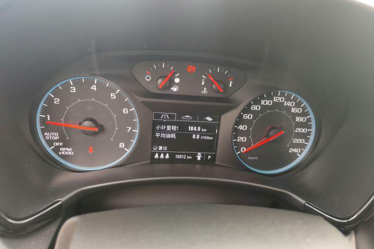 Used Chevrolet Equinox 2022 535T Chijie Edition Instrument Cluster