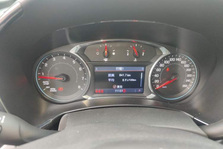 Used Chevrolet Equinox 2022 Mild Hybrid 550T RS Four-Wheel Drive Intelligent Guardian Edition Instrument Cluster