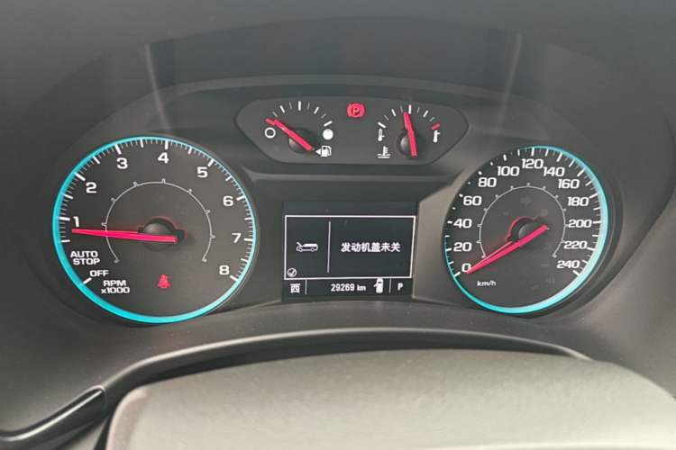 Used Chevrolet Equinox 2022 535T Chijie Edition Instrument Cluster
