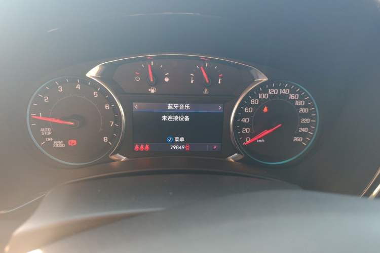Used Chevrolet Equinox 2022 Mild Hybrid 550T RS Four-Wheel Drive Intelligent Guardian Edition Instrument Cluster