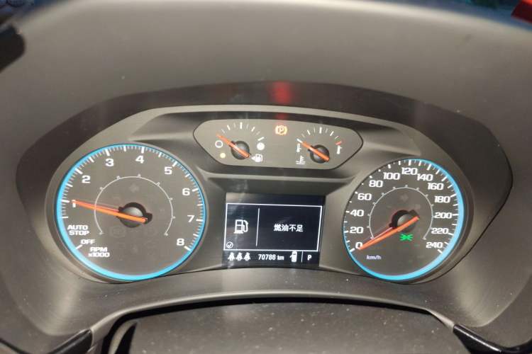 Used Chevrolet Equinox 2022 535T Chijie Edition Instrument Cluster