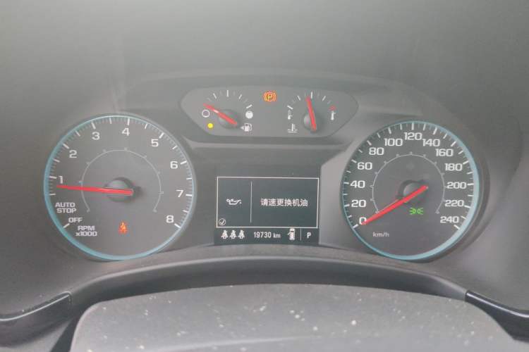 Used Chevrolet Equinox 2022 535T Chijie Edition Instrument Cluster