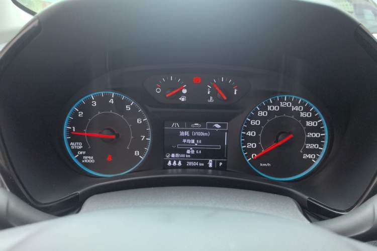 Used Chevrolet Equinox 2022 535T Chijie Edition Instrument Cluster