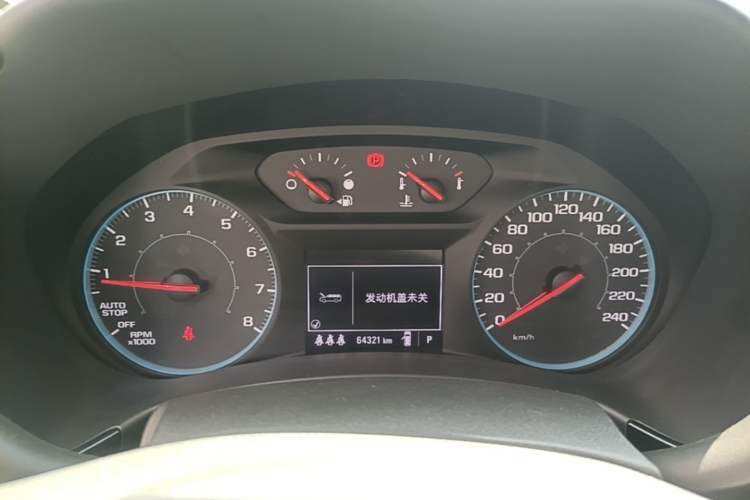 Used Chevrolet Equinox 2022 535T Chijie Edition Instrument Cluster