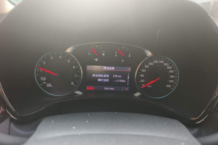 Used Chevrolet Equinox 2022 Light Hybrid 550T RS All-Wheel-Drive Smart Boundary Edition Instrument Cluster