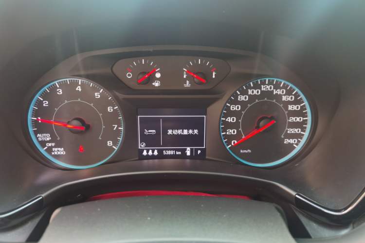 Used Chevrolet Equinox 2022 535T Chijie Edition Instrument Cluster