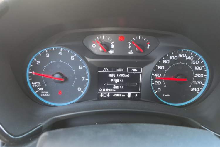 Used Chevrolet Equinox 2022 535T Chijie Edition Instrument Cluster