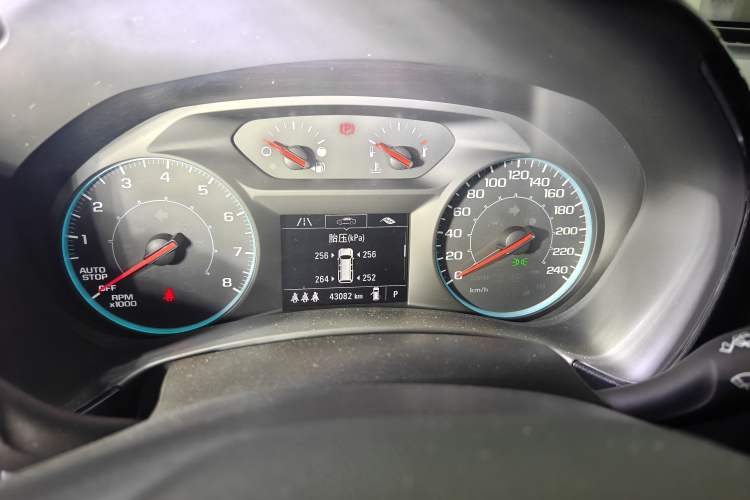 Used Chevrolet Equinox 2022 535T Chijie Edition Instrument Cluster