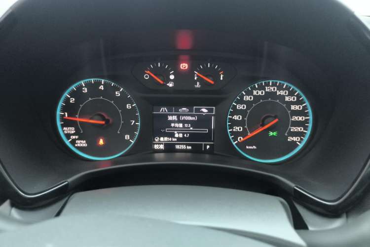 Used Chevrolet Equinox 2022 535T Chijie Edition Instrument Cluster