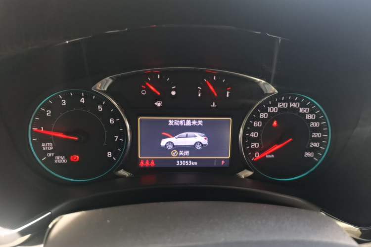 Used Chevrolet Equinox 2022 Light Hybrid 550T RS All-Wheel-Drive Smart Boundary Edition Instrument Cluster