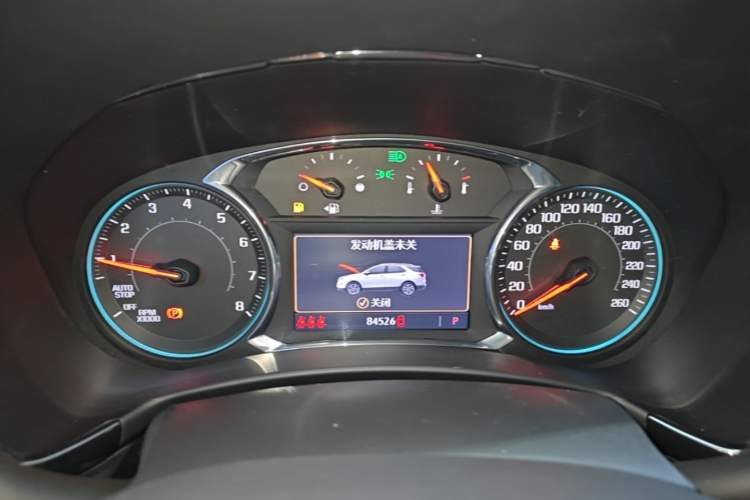 Used Chevrolet Equinox 2022 Mild Hybrid 550T RS Smart Boundary-Setting Edition Instrument Cluster