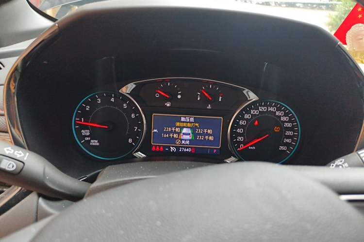 Used Chevrolet Equinox 2022 Mild Hybrid 550T RS Smart Boundary-Setting Edition Instrument Cluster
