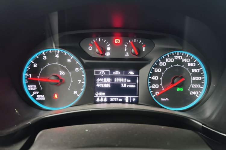 Used Chevrolet Equinox 2022 535T Chijie Edition Instrument Cluster