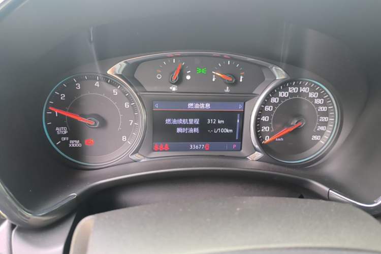 Used Chevrolet Equinox 2022 Mild Hybrid 550T RS Four-Wheel Drive Intelligent Guardian Edition Instrument Cluster
