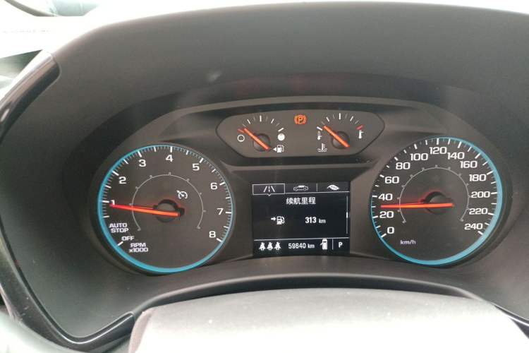 Used Chevrolet Equinox 2022 535T Chijie Edition Instrument Cluster