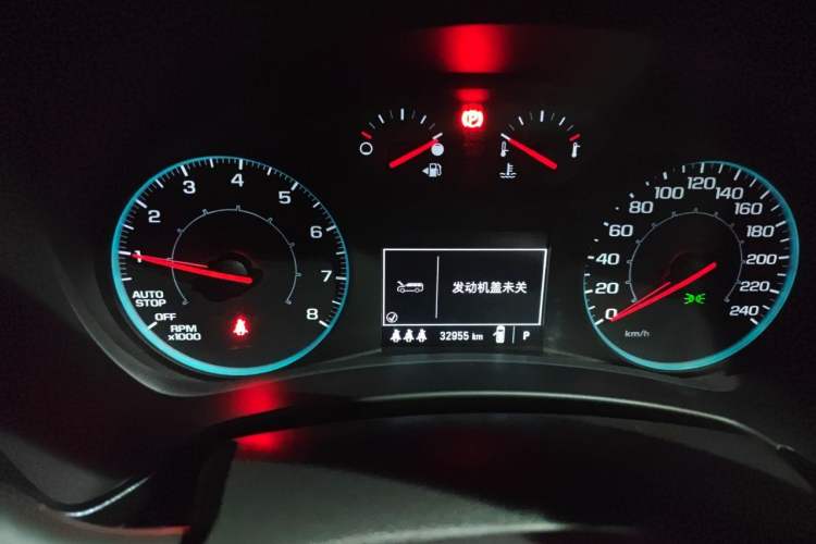 Used Chevrolet Equinox 2022 535T Chijie Edition Instrument Cluster