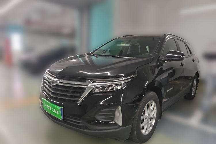 Used Chevrolet Equinox 2022 535T Chijie Edition Guazi used car, China used car export, Used car for sale, Used  cars, Cheapest cars for sale
