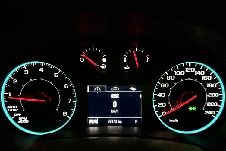 Used Chevrolet Equinox 2022 535T Chijie Edition Odometer Close Up