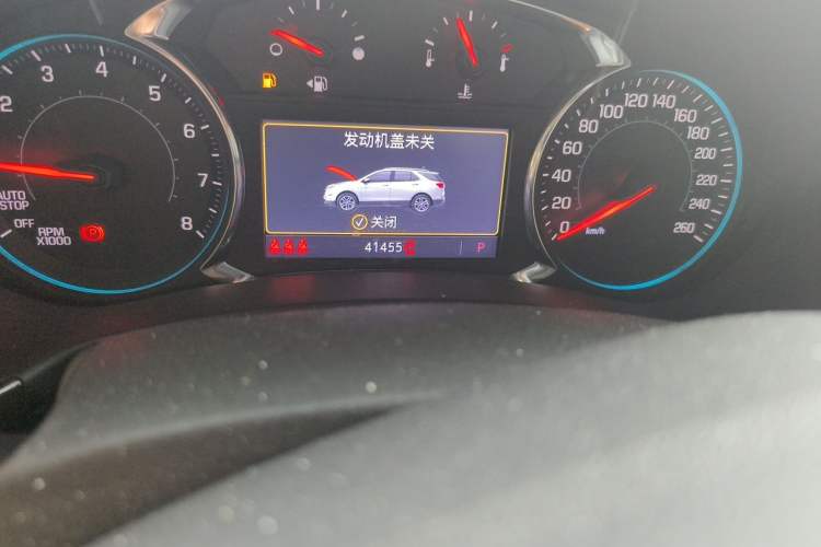 Used Chevrolet Equinox 2022 Mild Hybrid 550T RS Smart Boundary-Setting Edition Odometer Close Up
