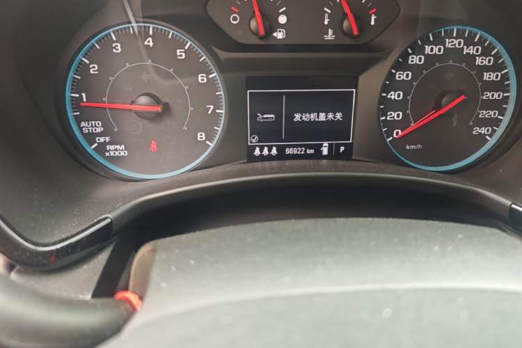 Used Chevrolet Equinox 2022 535T Chijie Edition Odometer Close Up